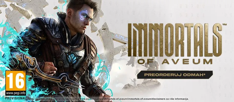 aveum preorder
